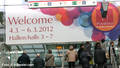 Prowein 2012